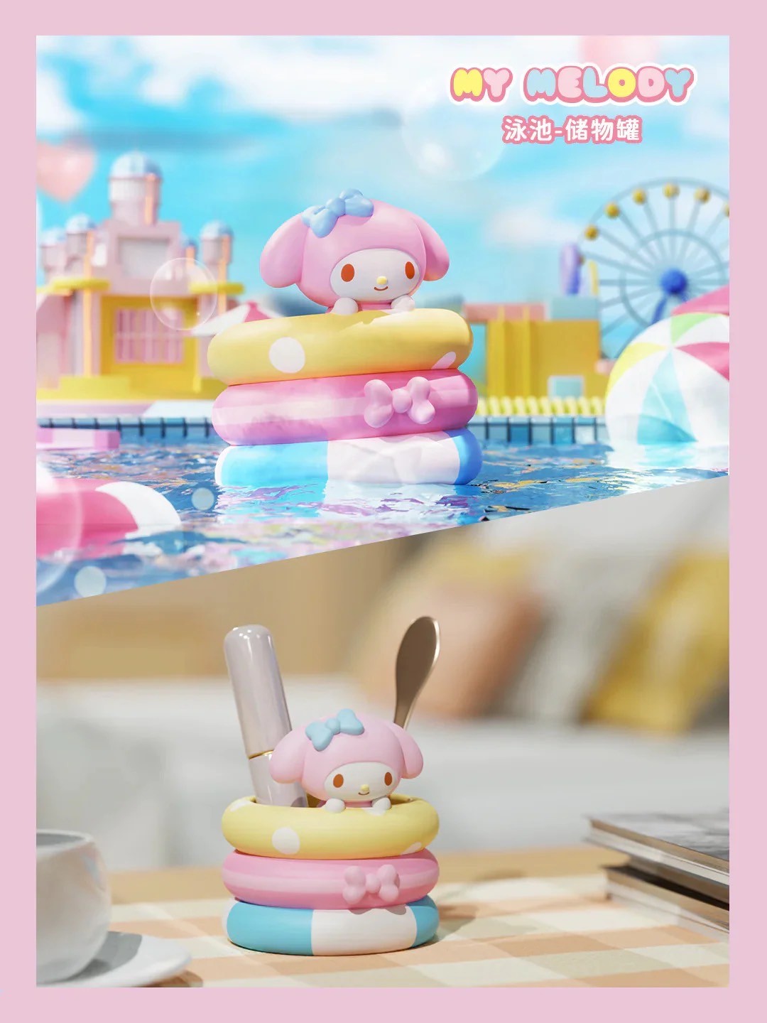 Sanrio Characters Garden Party Desktop Decoration