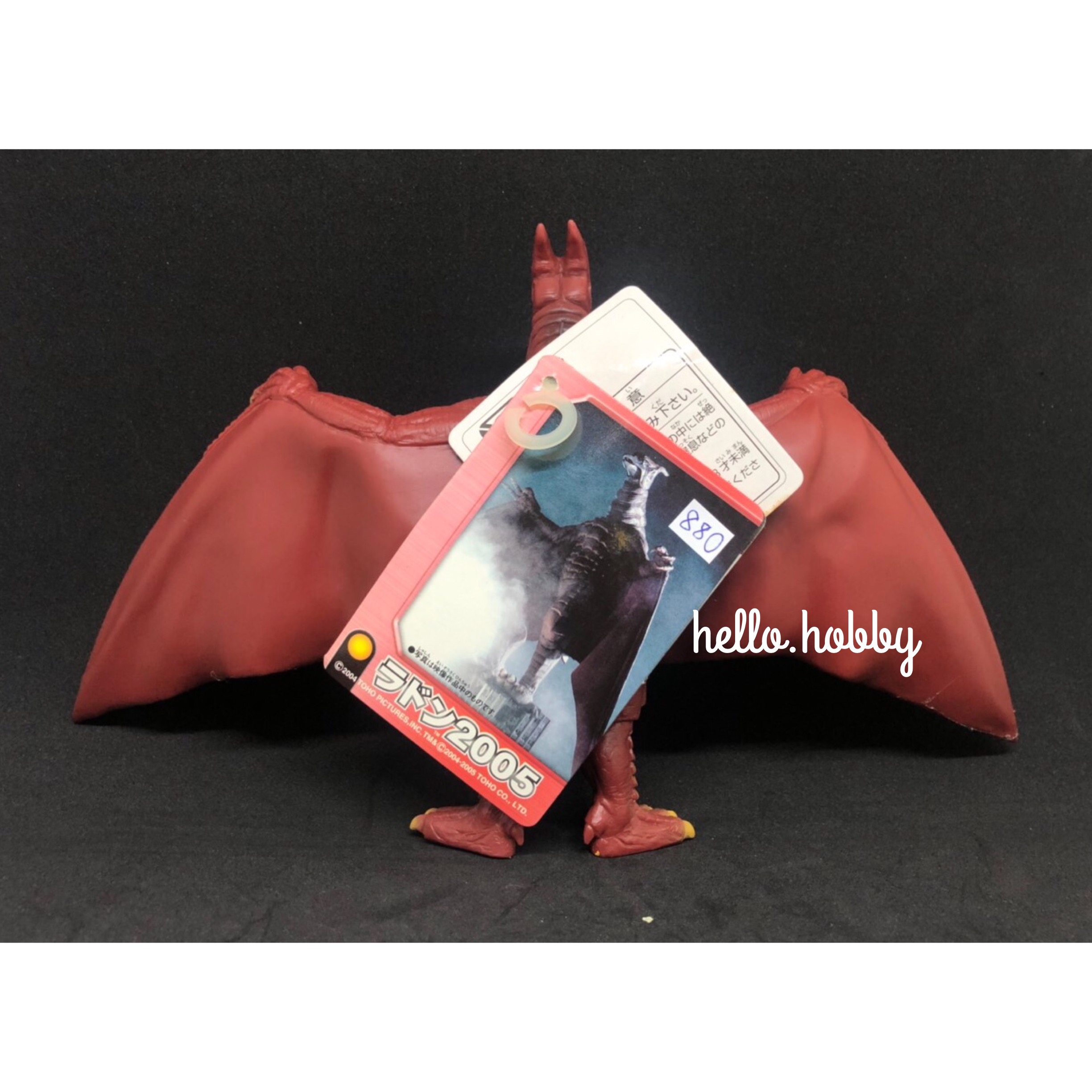 Godzilla - Movie Monster Series - Rodan 2005 6” by Bandai