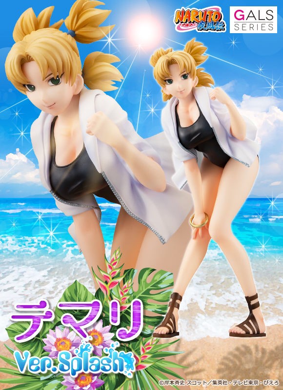 PRE-ORDER : NARUTO GALS NARUTO SHIPPUDEN TEMARI VER.SPLASH PVC FIGURE