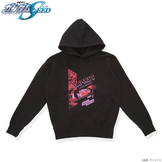 PRE-ORDER : Mobile Suit Gundam SEED Cut-in Design Hoodie