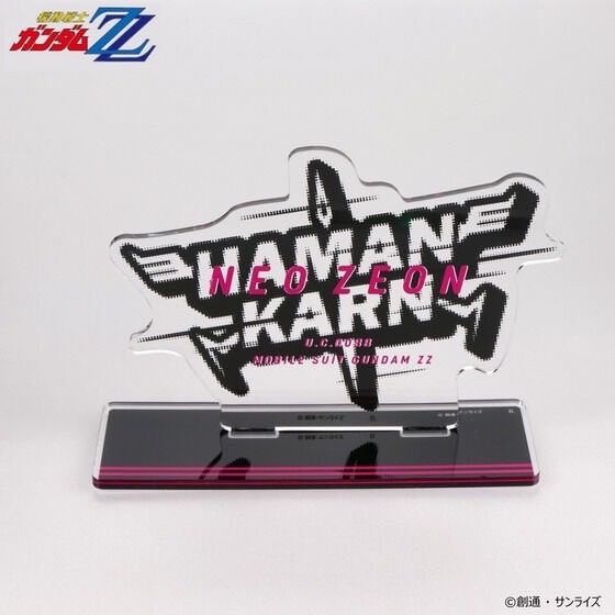 PRE-ORDER : ∀ Gundam Kihel/Dianna Series / Mobile Suit Gundam ZZ Haman Karn Series Acrylic Stand