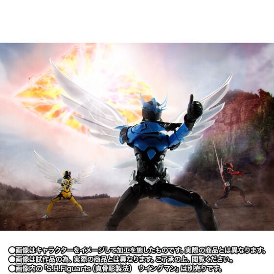PRE-ORDER : S.H.Figuarts (Shinkocchou Seihou) Wingman Delta End Set