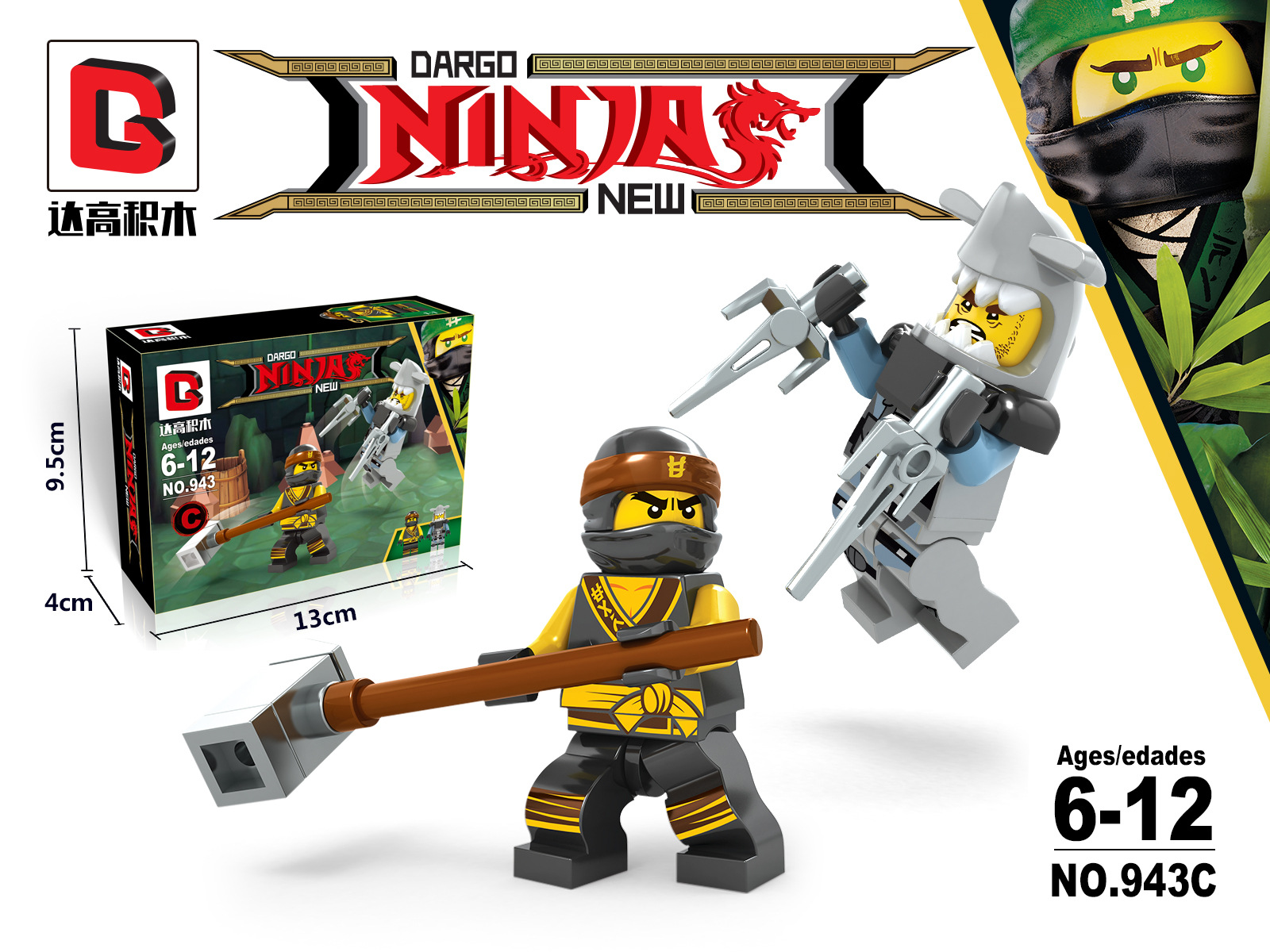 Dargo 943 A-H Ninjago