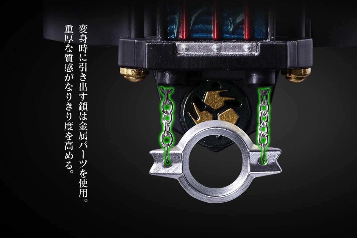 PRE-ORDER : CSM Henshin Kigen Onjou & Onka (Kamen Rider Hibiki)