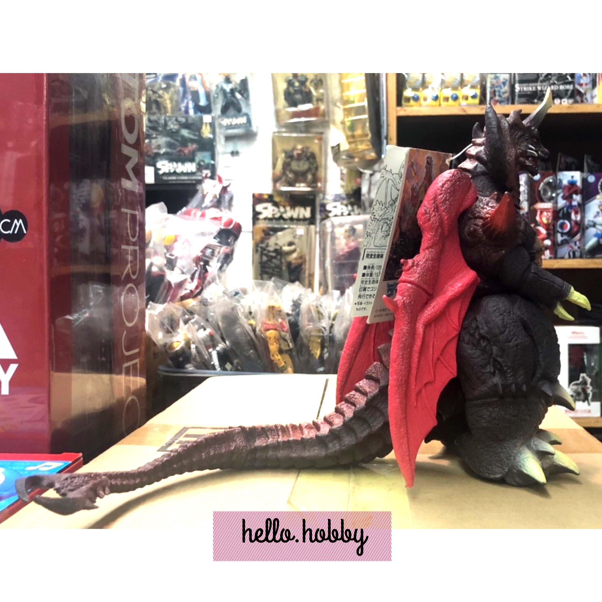 Godzilla - Godzilla 1995 Destroyah 8” by Bandai