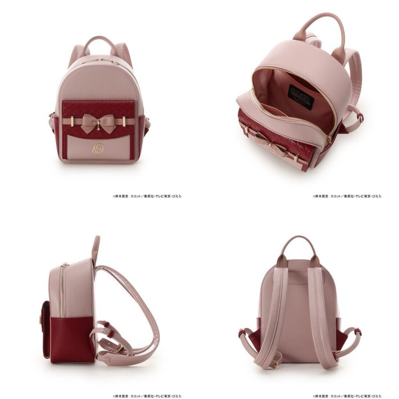 PRE-ORDER : NARUTO x SAMANTHA VEGA