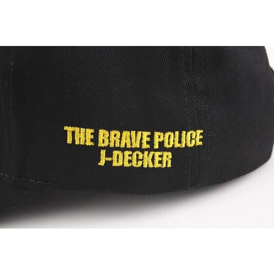 PRE-ORDER : The King of Braves Mark Cap