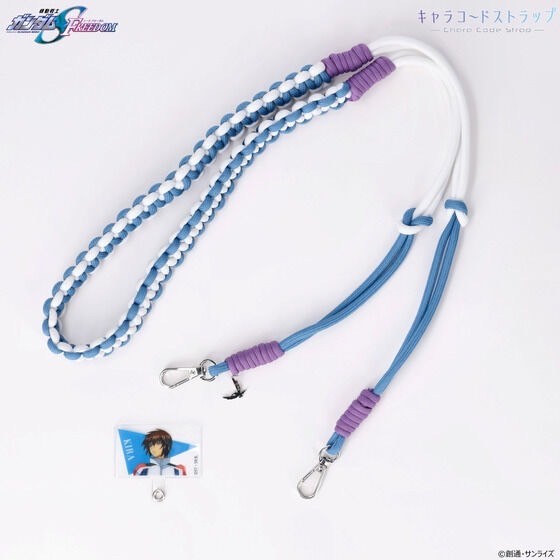 PRE-ORDER : Mobile Suit Gundam SEED FREEDOM Character Code Strap (2 types)