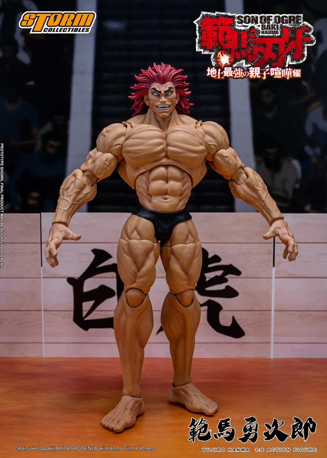 Pre-order : Yujiro Hanma KIBK08 1/6 Scale Action Figure by Storm Collectibles