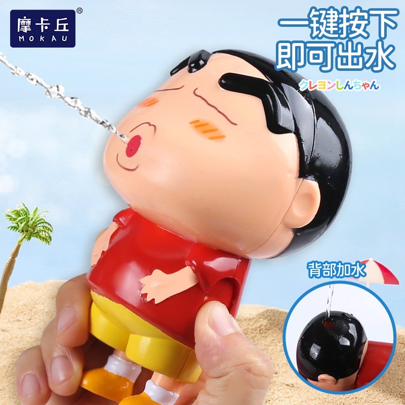 ปืนฉีดน้ำ ฟ็อกกี้ ชินจัง ลิขสิทธิ์แท้ Crayon Shinchan Water Gun by Mokau