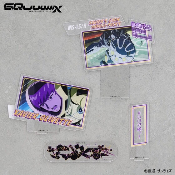 PRE-ORDER : Mobile Suit Gundam GQuuuuuuX Dialogue Acrylic Collection Xavier Olivette / Shiiko Sugai