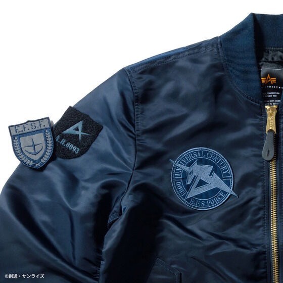 PRE-ORDER : STRICT-G ALPHA LIGHT MA-1 "Mobile Suit Gundam Char's Counterattack"