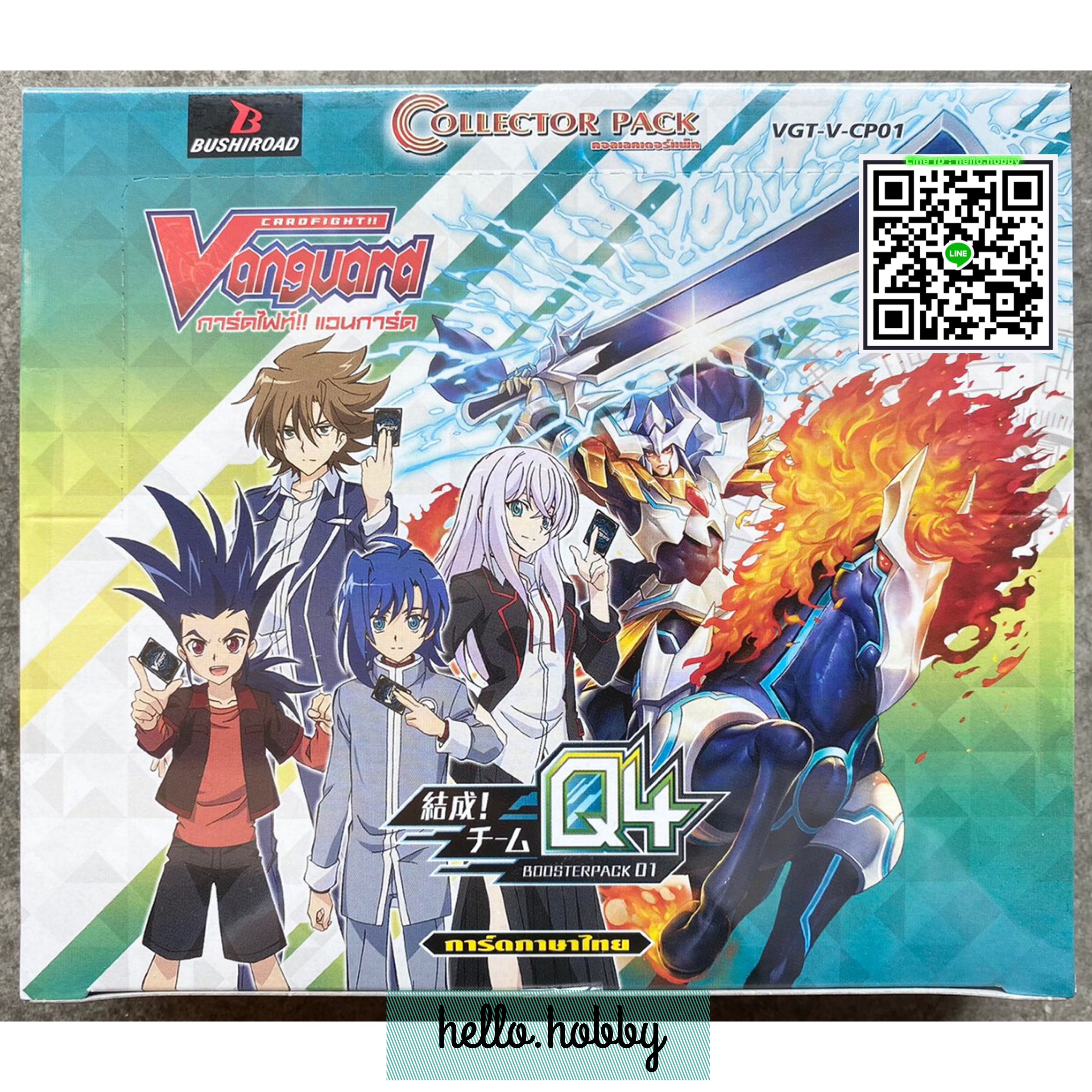 VGT-V-CP01 Unite! Team Q4