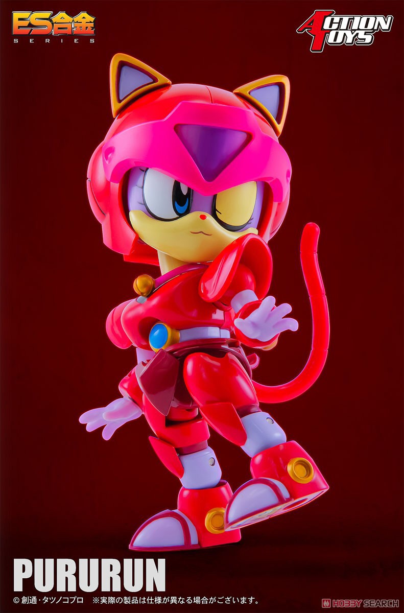 ES Gokin - Samurai Pizza Cats : Pururun by Action Toys