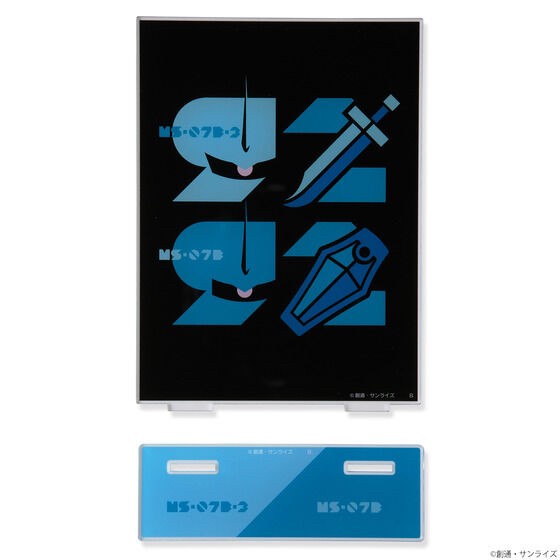 PRE-ORDER : Mobile Suit Gundam Gouf Day Item Acrylic Stand