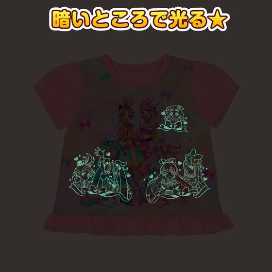 PRE-ORDER : Expanding Sky! Pretty Cure Courage! Luminous Pajamas B