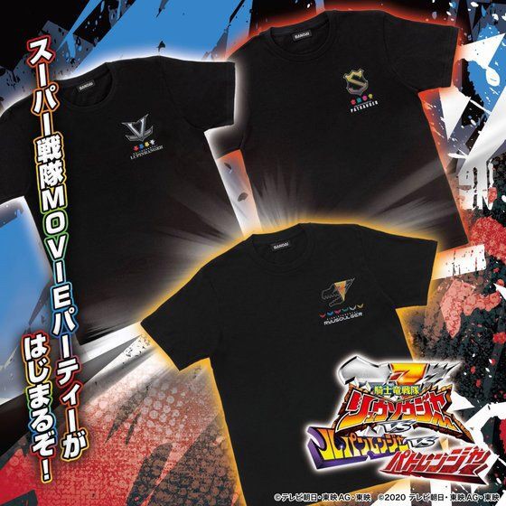 PRE-ORDER : Theatrical Feature Kishiryu Sentai Ryusoulger VS Lupinranger VS Patoranger T-shirt