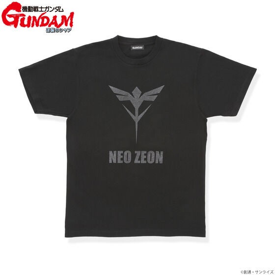 PRE-ORDER : Gundam Series BLACK Series Mark T-shirt