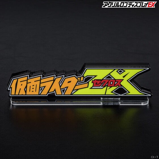 PRE-ORDER : Acrylic Logo Display EX Kamen Rider ZX Z-Cross