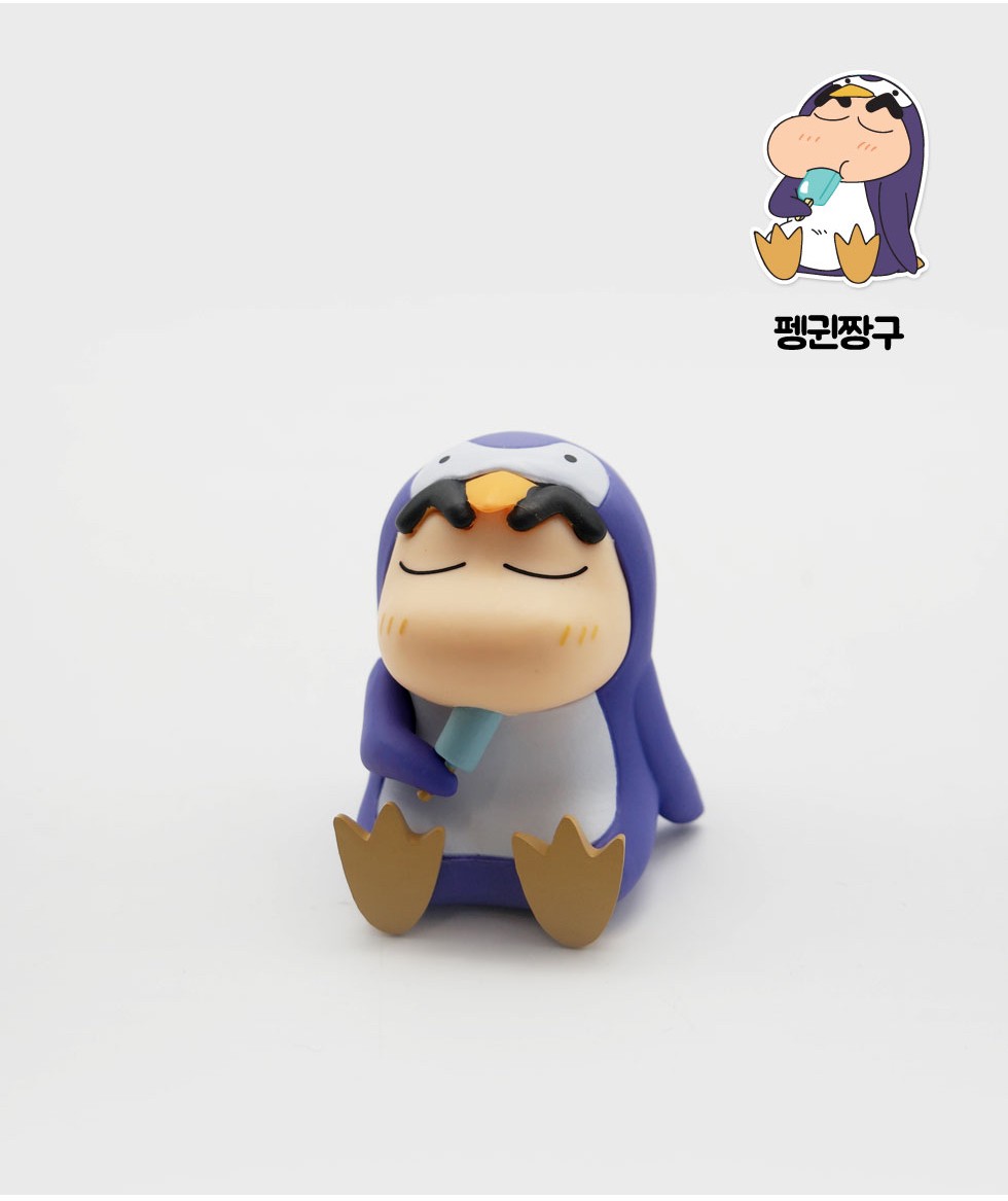 Shinchan Animal Cosplay by Hanil Dl Co., Ltd.