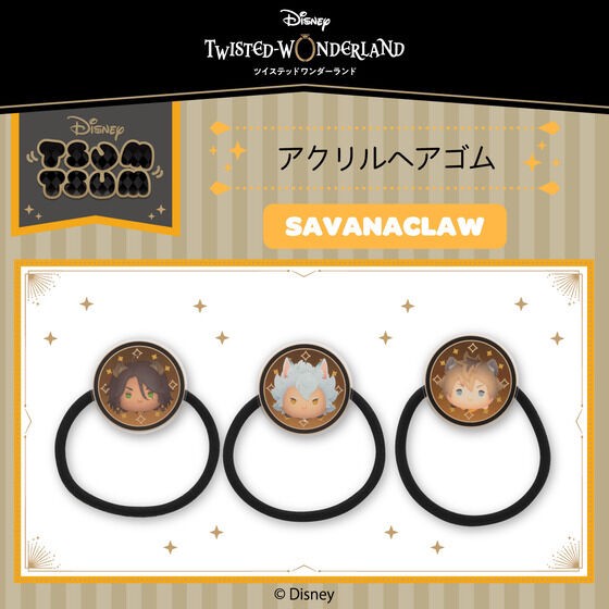 PRE-ORDER : Disney Twisted Wonderland Tsum Tsum Acrylic Hair Tie
