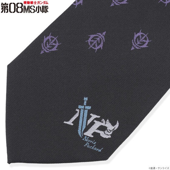 PRE-ORDER : Mobile Suit Gundam Ibushi Silver Item Necktie