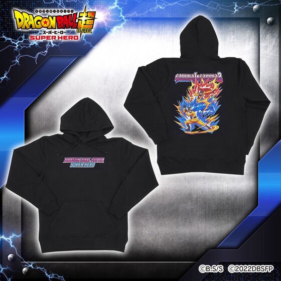 PRE-ORDER : Dragon Ball Super Super Hero Public Commemorative Hoodie