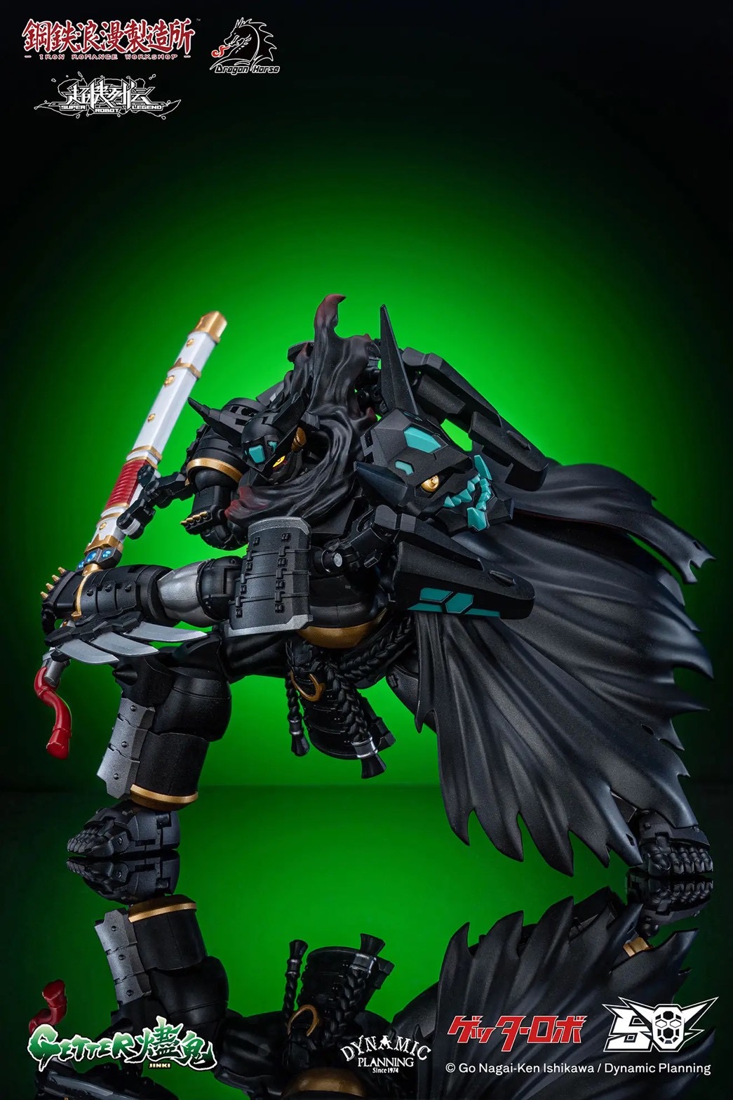 Super Robot Legend - Black Getter JINKI Deformable Movable Figure by Dragon Horse x Iron Romance Workshop