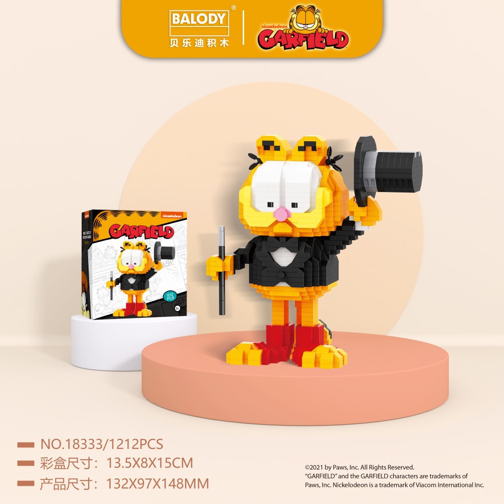Balody 18329-18334 Garfield