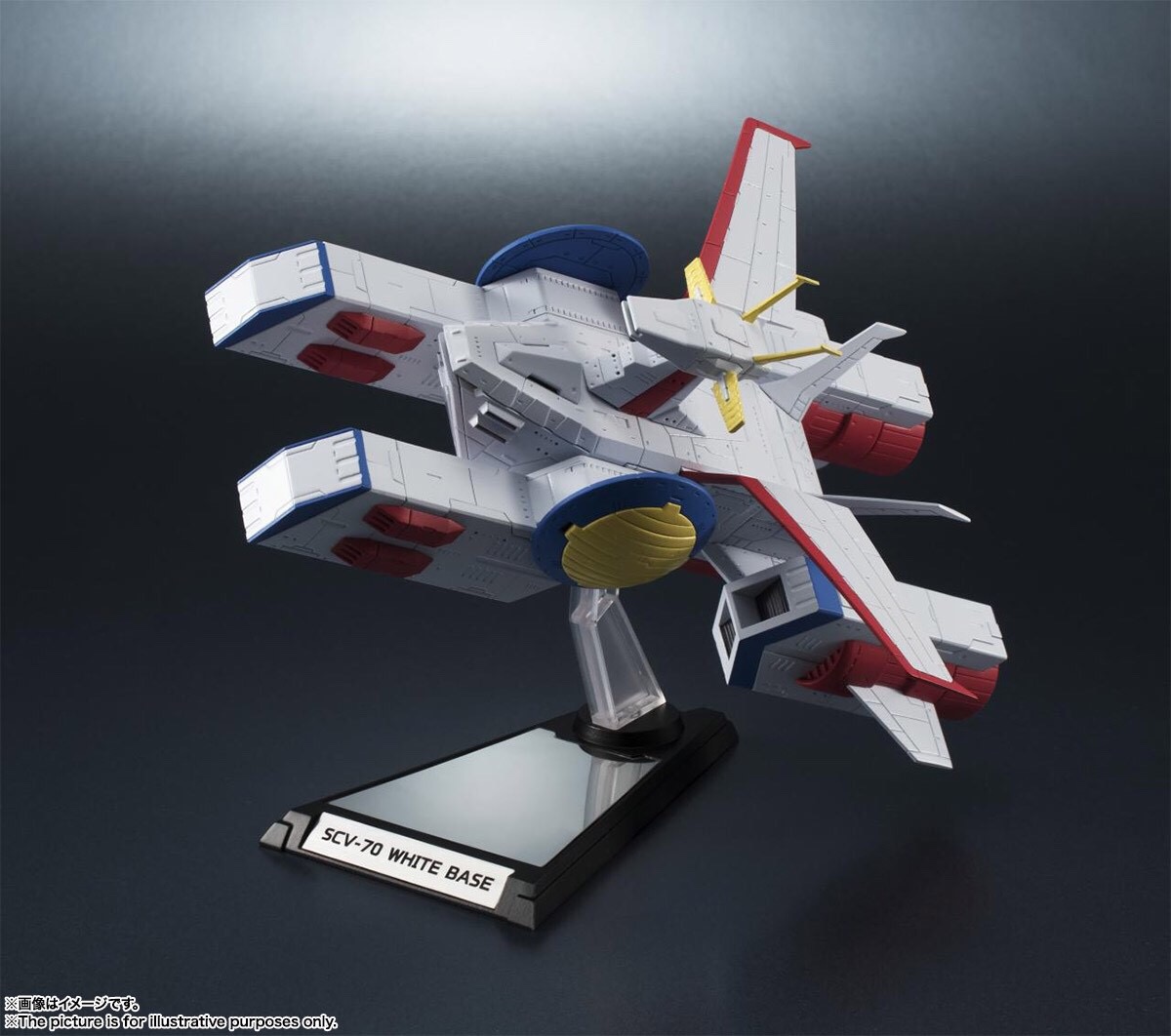 KIKAN TAIZEN 1/1700 PEGASUS CLASS AMPHIBIOUS ASSAULT SHIP NO.2 WHITE BSE