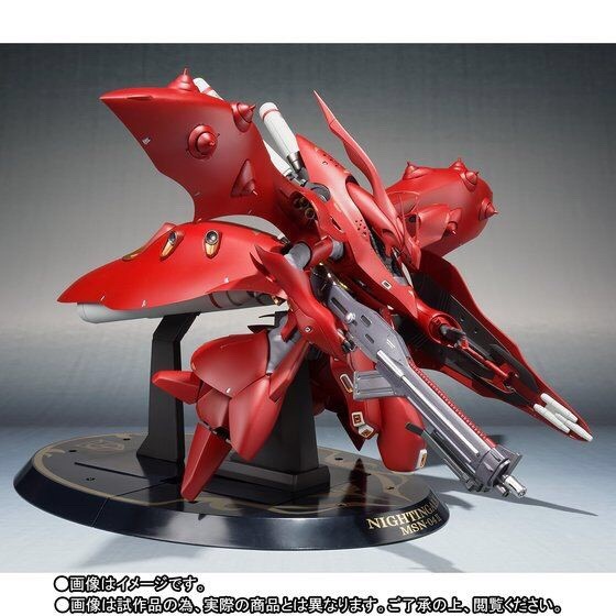 PRE-ORDER : ROBOT SPIRIT SIDE MS NIGHTINGALE (HEAVY PAINT TYPE)