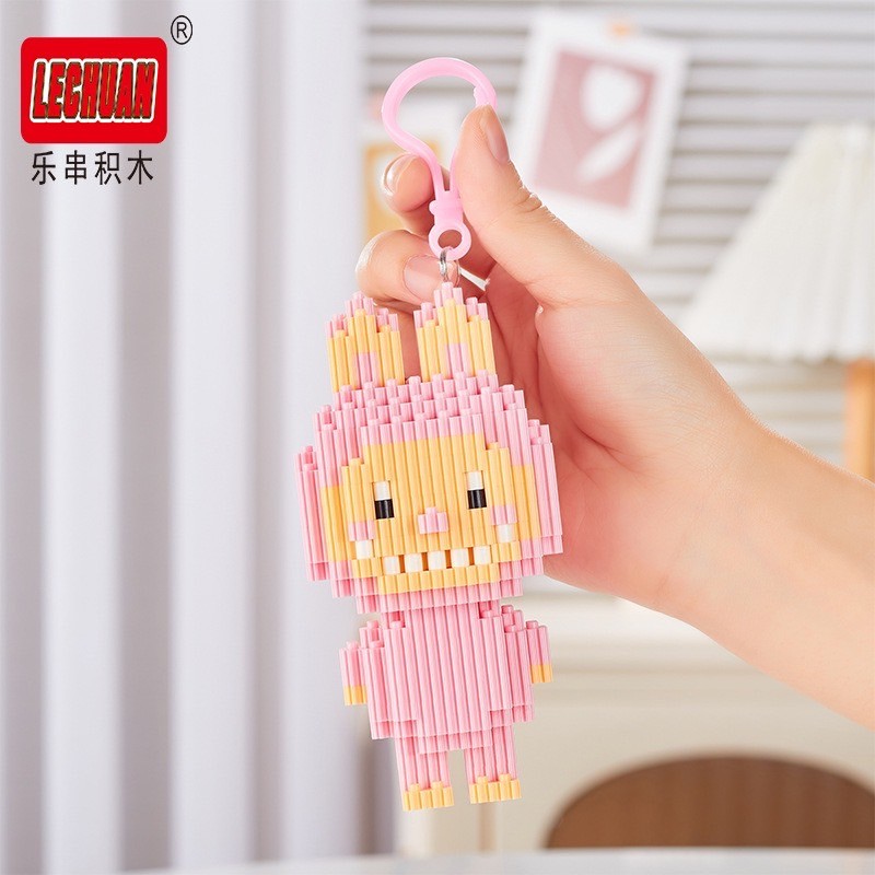 Lechuan 68636 - 68643 Art Toy - Pop Mart - Labubu x Cry Baby