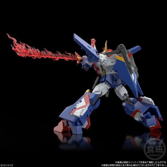 PRE-ORDER : SMP [SHOKUGAN MODELING PROJECT] The Brave Fighter of Sun Fighbird (Set of 3)