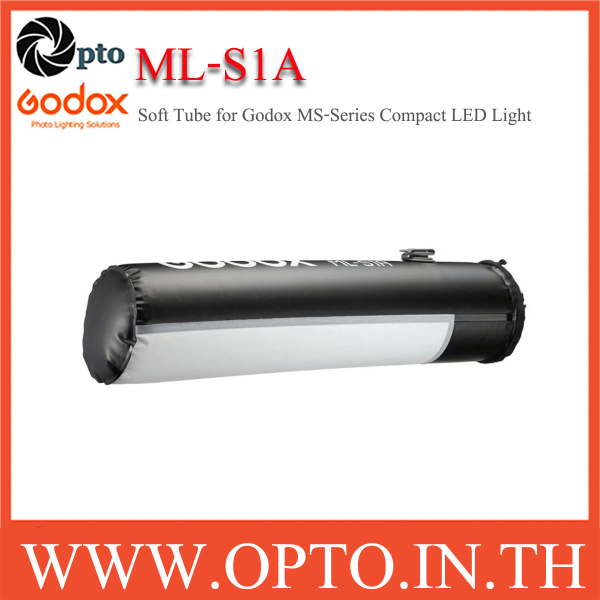 ML-S1A Air Soft Tube for Godox MS-Series Compact LED Light Fixtures ซอฟบอคแบบเป่าลมสำหรับ ML60/ ML100 MLS1A