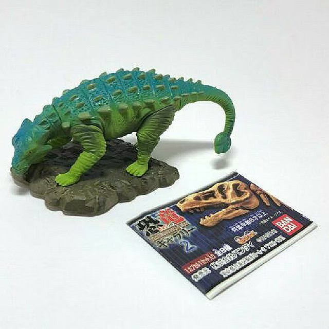 The Dinosaur Gallery vol. 2 Gashapon by Bandai (Set of 8)