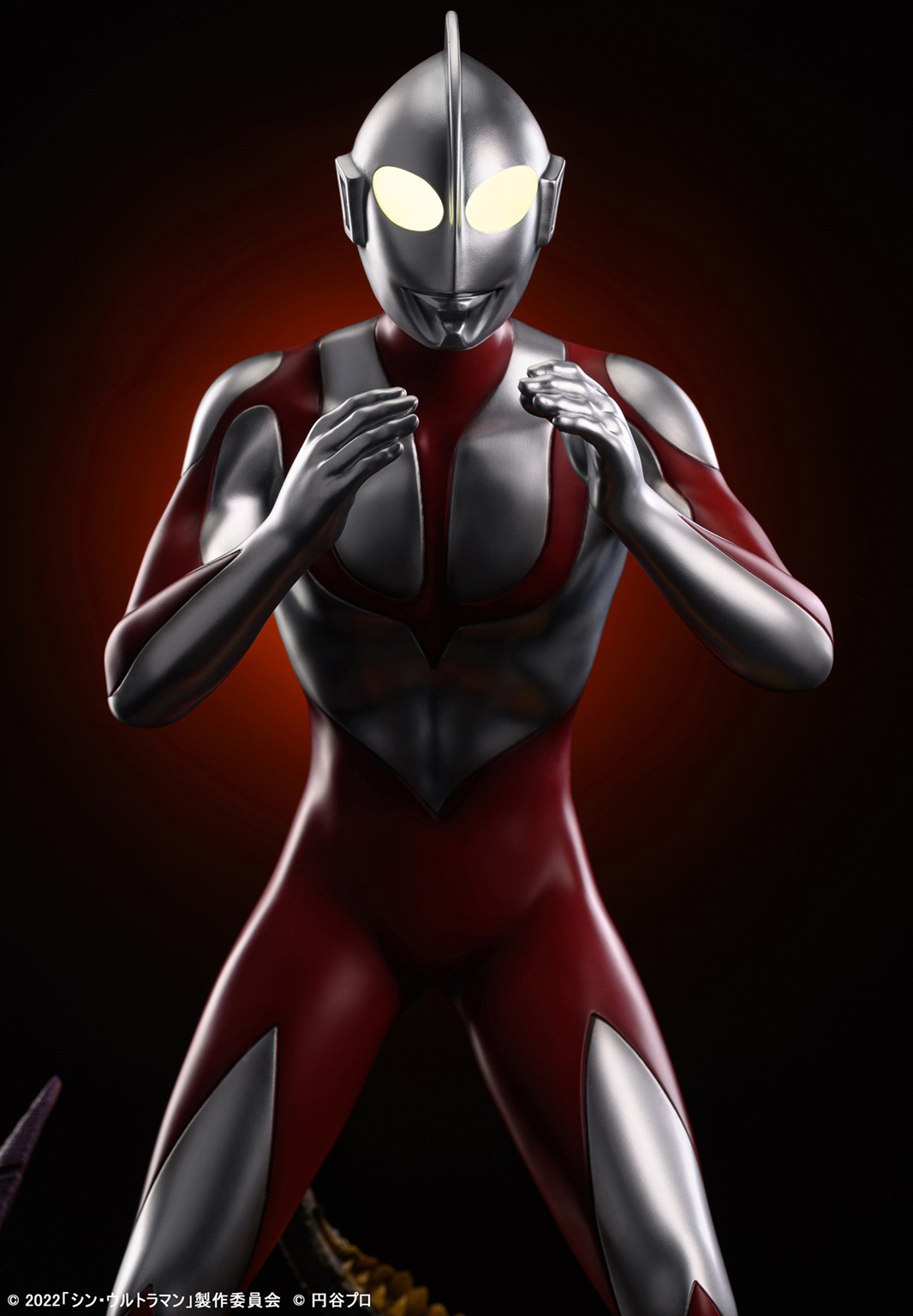 Pre-order : Shin Ultraman Wonder Figure by Plex x Star Space