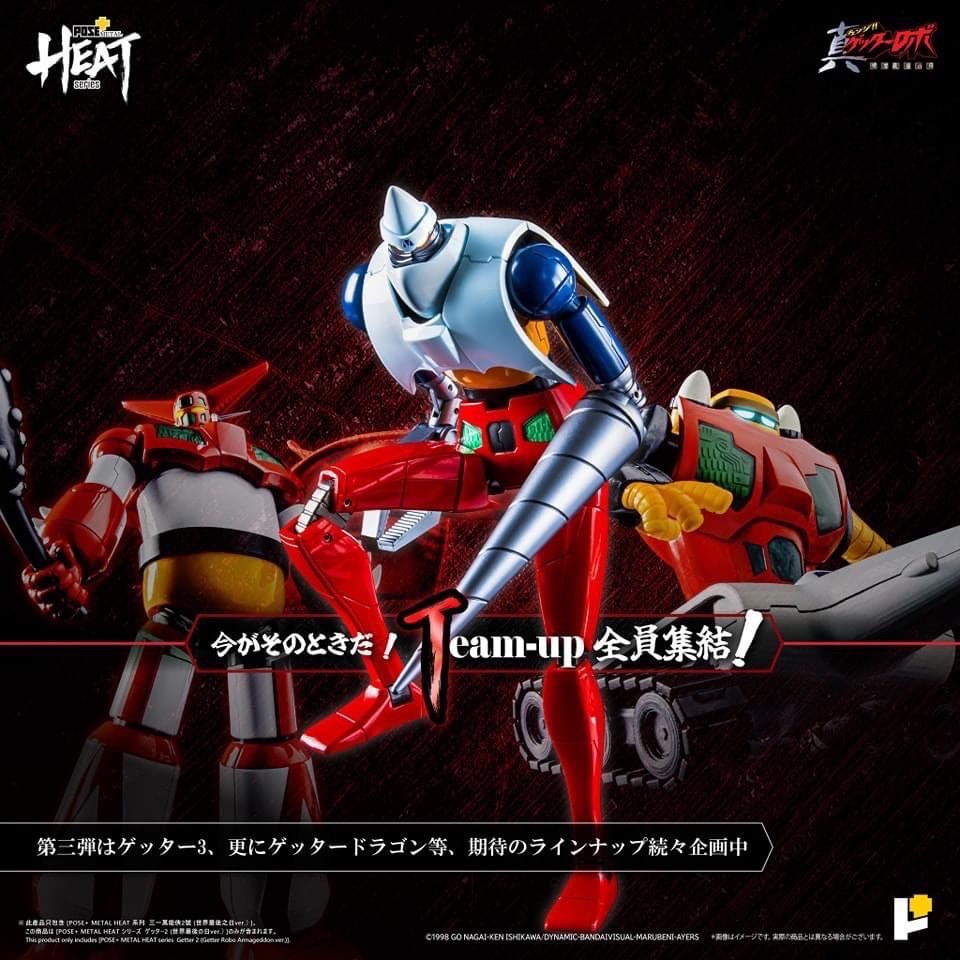 METAL HEAT Series Getter 2 (Getter Robo Armageddon ver.) by POSE+
