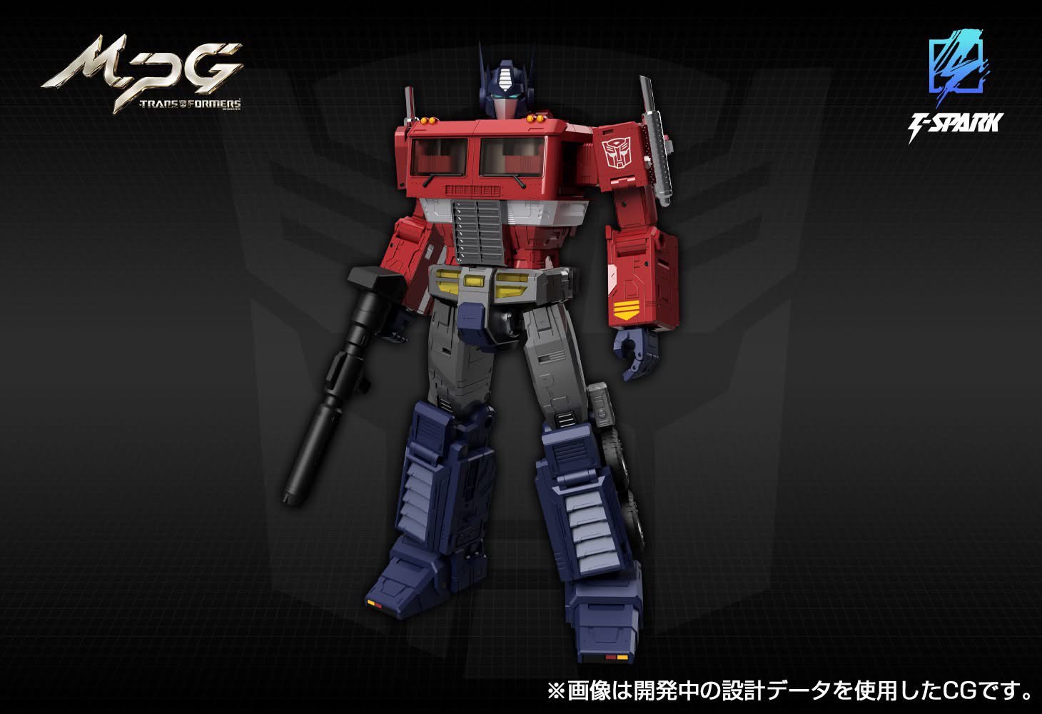 PRE-ORDER : Transformers T-Spark Masterpiece G MPG-17 Optimus Prime Style Gen. by Takara Tomy