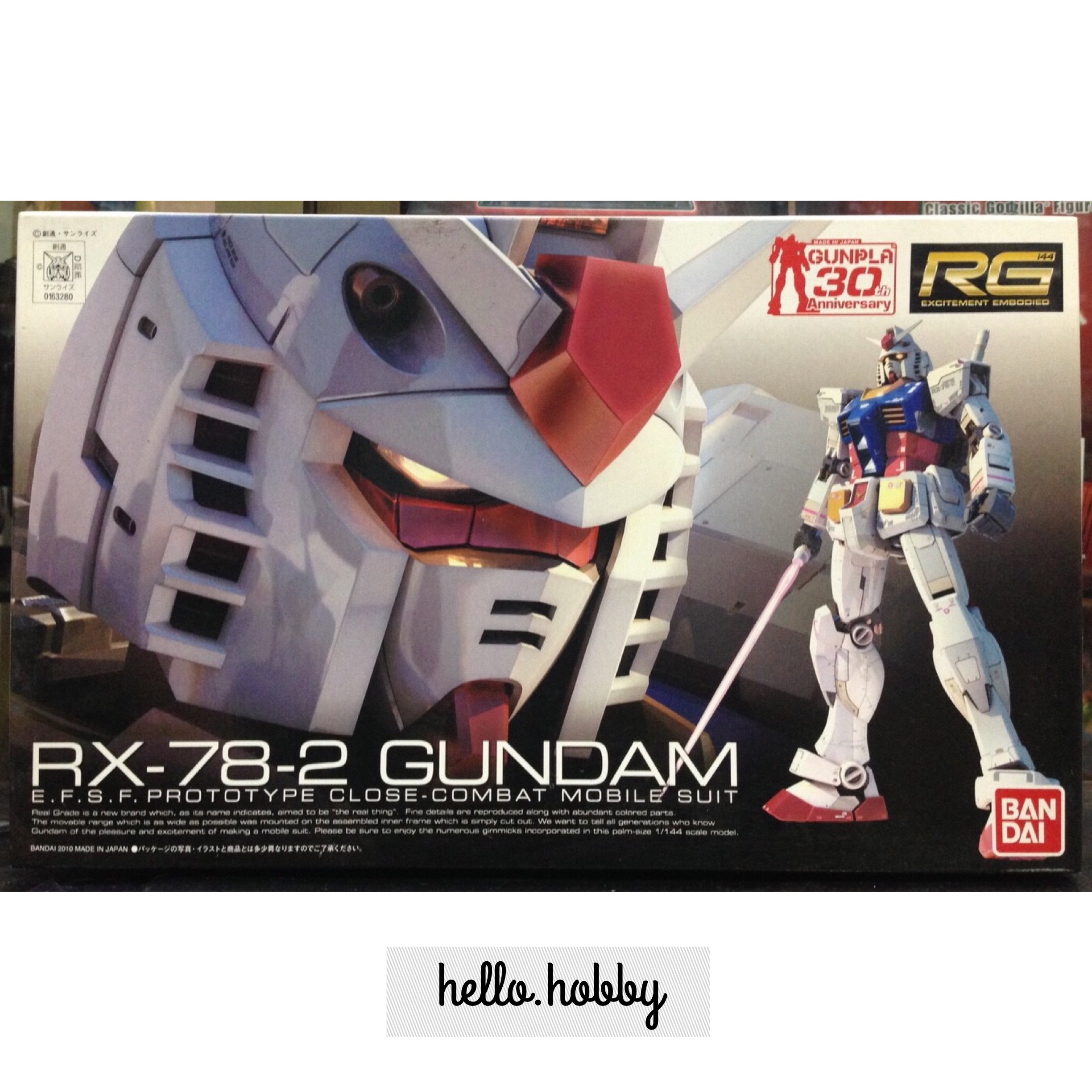 RG 1/144 RX-78-2 Gundam by Bandai