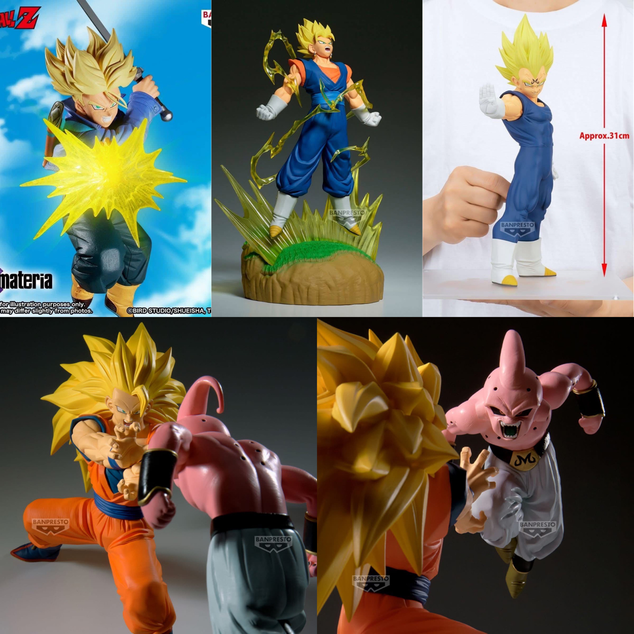 Pre-order : DRAGON BALL 08/2025 by Banpresto