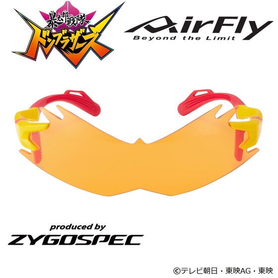 PRE-ORDER : Avataro Sentai Donbrothers x AirFly Sunglasses Momoya Jiro