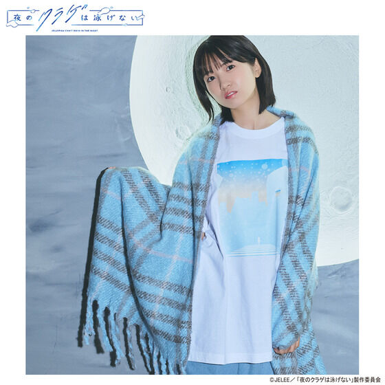 PRE-ORDER : Jellyfish Can't Swim in the Night HTML ZERO3 JELEE Crossing Short Sleeve Tee