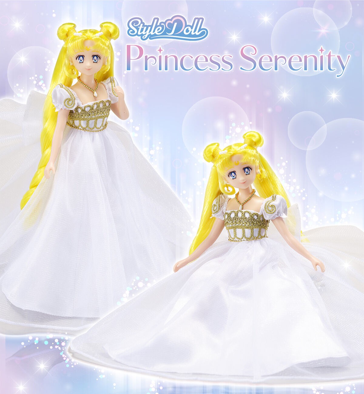 PRE-ORDER : Movie version "Bishoujo Senshi Sailor Moon Eternal" StyleDoll Princess Serenity