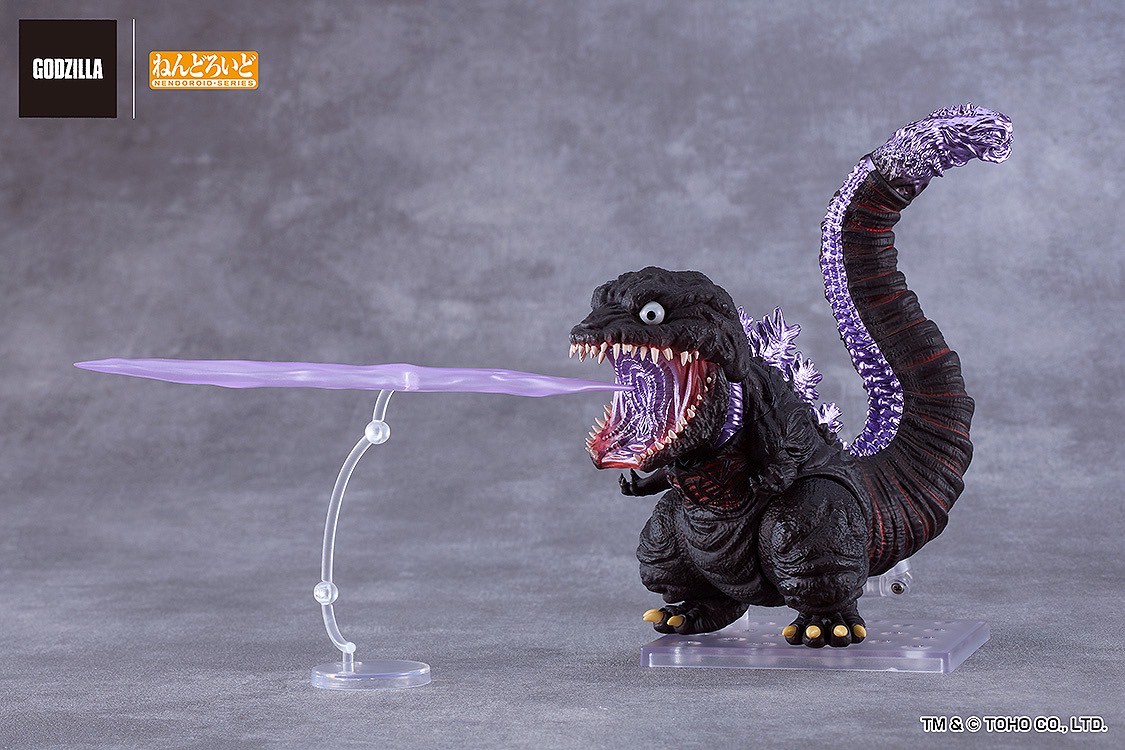Pre-order : Nendoroid Godzilla (2016) (Shin Godzilla) by Good Smile Company