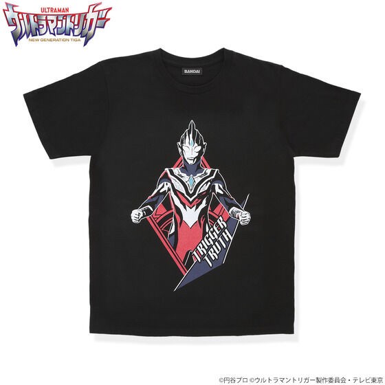 PRE-ORDER : Ultraman T-shirt