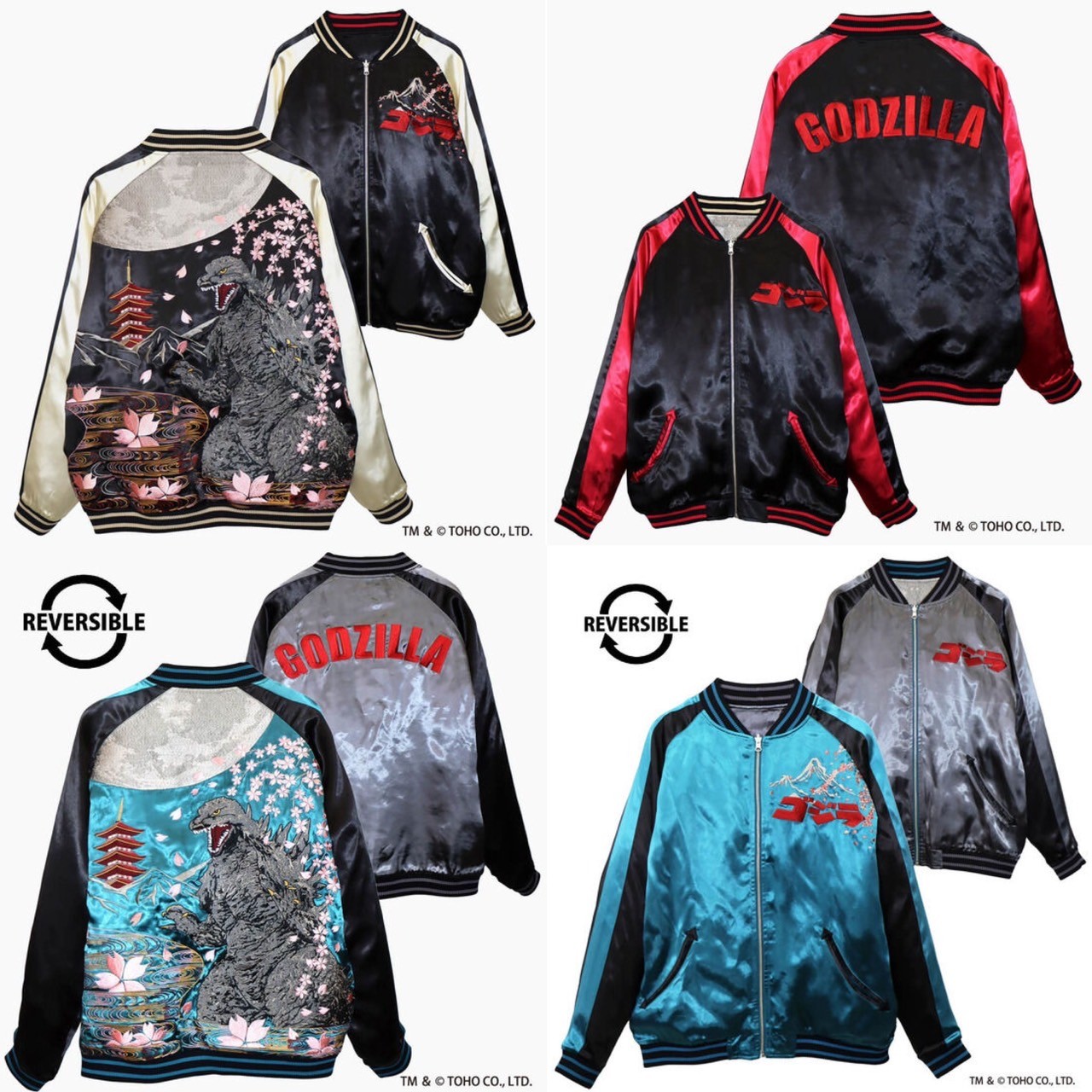 PRE-ORDER : Godzilla Nishiki Moon Cherry Blossom Godzilla / Moonlit Fuji King Ghidorah Reversible Sukajan