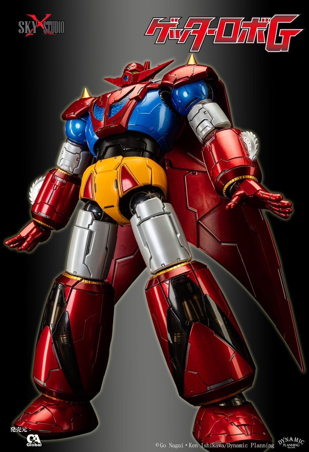 *Web Exclusive Limited Edition with Bonus Parts* SXD-14 Getter Robo G by Sky X Studio