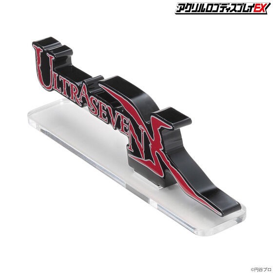 PRE-ORDER : Acrylic Logo Display EX ULTRASEVEN X