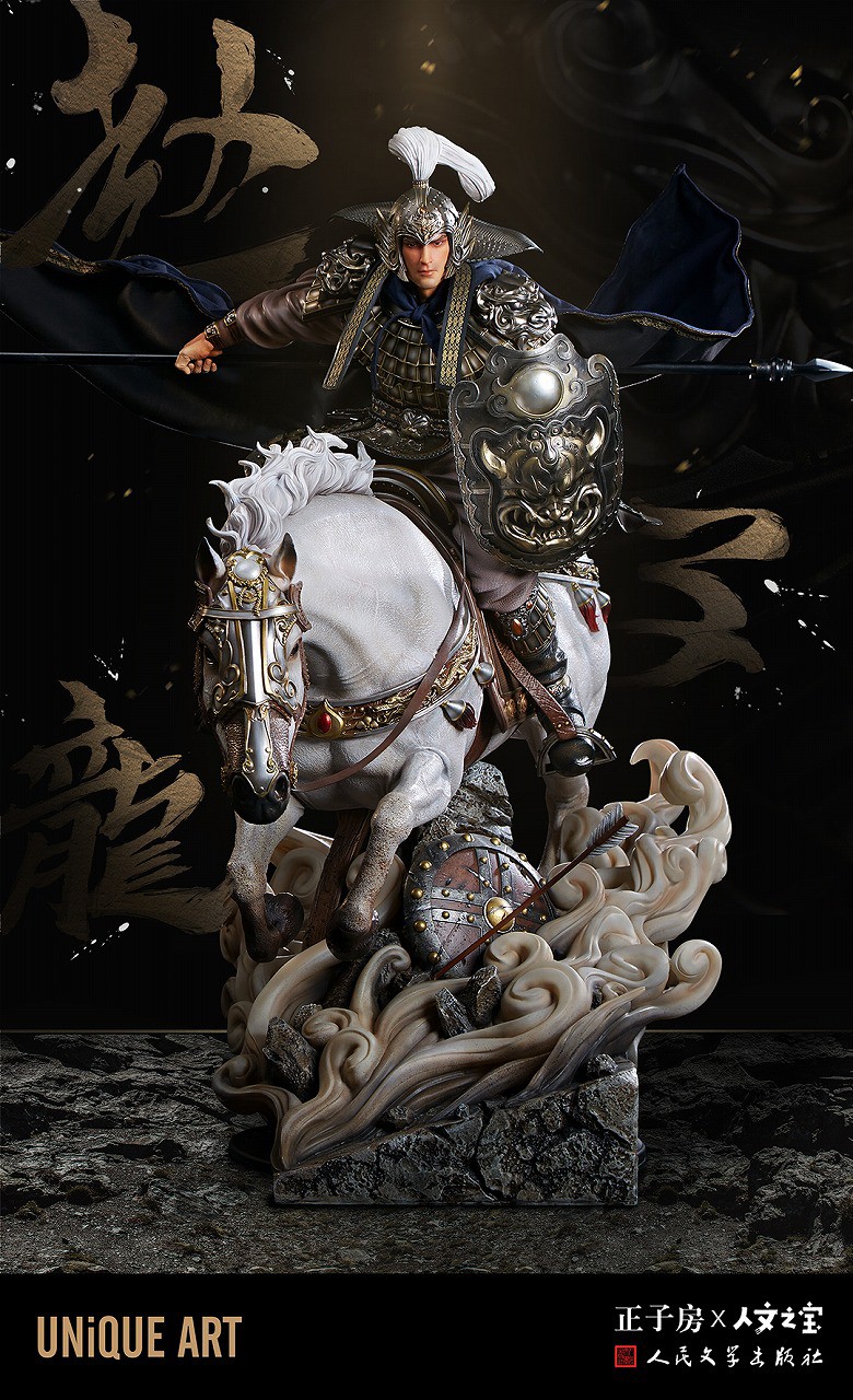 Pre-order : Hyakka Sangokushi – General Zhao Yun (Choun) 1/4 Scale Figure by UNIQUE ART STUDIO / Kaitendoh