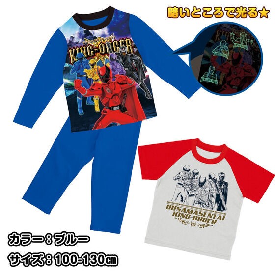 PRE-ORDER : Ohsama Sentai King-Ohger / Splatoon / Mario Shines! 2TOPS Pajamas 23SS
